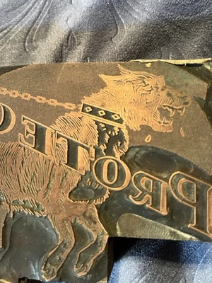 Vintage Print Bloc With Vicious Dog Or Wolf Says PROTECT Great Detail 5X3 1/2 - Image 1 of 4