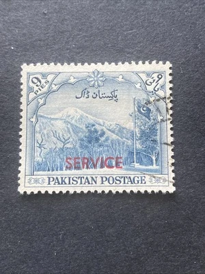 1954 PAKISTAN # O45, OVERPRINT - Image 1 of 2