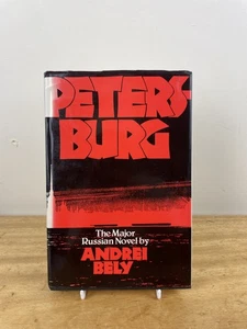 1979 PETERSBURG - ANDREI BELY (BELYI) RUSSIAN NOVEL HARDBACK BOOK VINTAGE - Foto 1 di 8