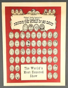 Around The World in 80 Days Press Kit Folder c1956 Bill Dodd Michael Todd PP130 - Picture 1 of 3