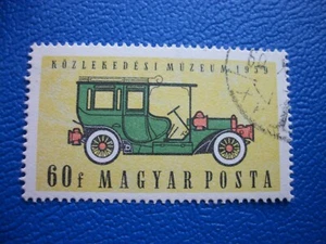 Ungheria, 1959, Museo dei Trasporti, timbrato - Foto 1 di 1