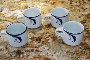 Set of 4 Dansk Bayberry Flat Mugs (2 3/4"h) - Picture 1 of 3
