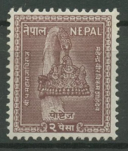 Nepal 1957 Dinastía Shah Deb Corona Real 98 MNH. - Imagen 1 de 1