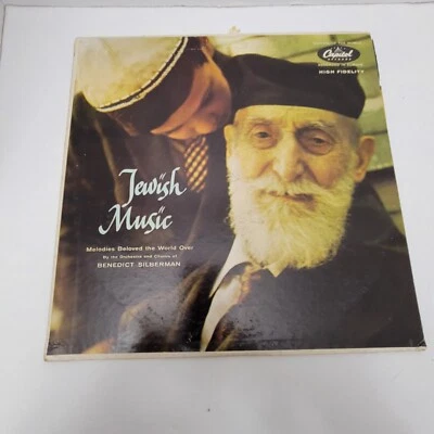 Benedict Silberman Orchestra And Chorus Jewish Music Vinyl Capitol T10064 1957 - Image 1 of 4