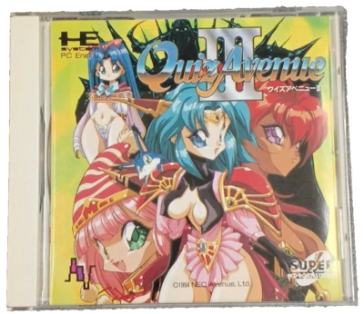 NEC Quiz Avenue III PC Engine Super CD-ROM TurboGrafx Game Japan Import - Image 1 of 4