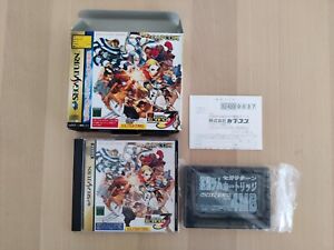 Street Fighter Zero 3 Pack 4 MB Sega Saturn NTSC-J JPN Capcom T-1246G