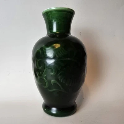 "Florero Avon Spring Bouquet 1981 perfumado de 7"" verde jade oscuro florero vintage resina" Foto 1 de 4