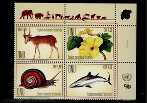 UN Scott #Geneva 646-49, Inscription Block 2018 Complete FVF MNH - Picture 1 of 1