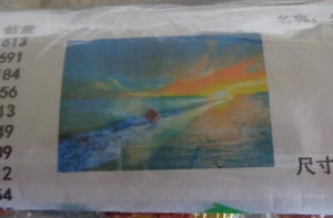 New Sunset Beach 5D Diamond Painting Kit Squar Drill 12" x 8" - Picture 1 of 2