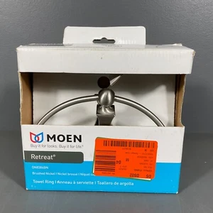 Moen Retreat Durable Bathroom Towel Ring Accessory Brushed Nickel - DN8386BN - Picture 1 of 24