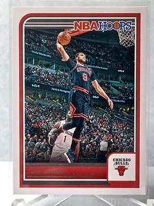 Panini 2023-24 Panini Hoops Zach Lavine Bulls #26-RM72 - Picture 1 of 2