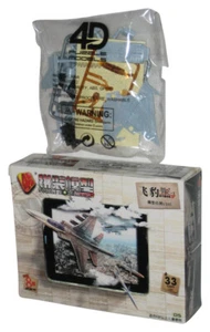 4D Puzzle Model JH-7 FBC-1 Toy Airplane model 05 - Picture 1 of 3
