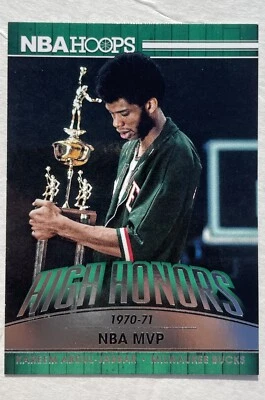 Kareem Abdul-Jabbar 2014 Panini Hoops High Honors #3 - Image 1 of 2