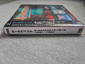 Collector Brand New Hawkwind - The RCA Active Years 1981/82 OBI JAPAN 3x CD BOX - Picture 1 of 3