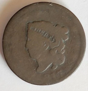 Centavo grande 1817 - Imagen 1 de 2