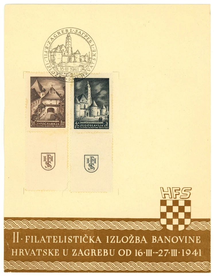 Yugoslavia #B124-B125 Zagreb 1941 Philatelic Exhibition FDC First Day Issue WWII - Image 1 of 1