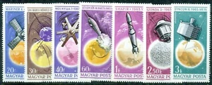 HUNGARY– 1965 – SPACE – VF* - Picture 1 of 1