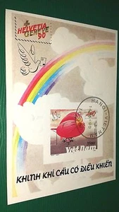 Vietnam stamp 1990 Aviation Airship Zeppelin Dirigible NO PERFORATION - Picture 1 of 4