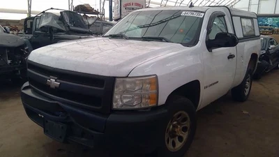 Radiator Fits 05-13 SIERRA 1500 PICKUP 6753982 Foto 1 de 4