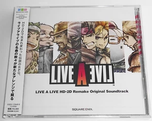 NEW - Yoko Shimomura - B0B1HZPT2M - LIVE A LIVE HD-2D Remake - Japan Japanese * - Imagen 1 de 2