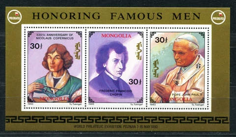Mongolia 1993 Sc #2121, Copernicus, Chopin, Pope John Paul II, MNH - SCV $10.00 Cover