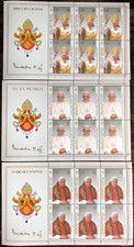 VATICANO 2005 3 FOGLIETTI SERIE COMPLETA PAPA BENEDETTO XVI