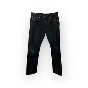 RRL Double RL Ralph Lauren Slim Fit Black Japan Woven Selvedge Denim Jean 32x30 - Picture 1 of 6