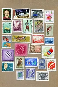 MAGYAR POSTS, HUNGARY. Lot of 25 Vintage POSTAGE STAMPS Lot #25 - Picture 1 of 1