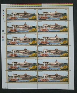 India "ARCHITECTURE ~ PRESIDENT'S HOUSE ~RASHTRAPATI BHAVAN" MNH Full Sheet 2011 - Picture 1 of 4