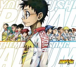 Yowamushi Pedal theme song album  From Japan CD 13tracks Music - Picture 1 of 1