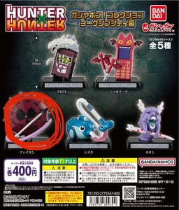 Hunter Yorkshin City Edition Gacha Faitan action figure, 6.3-inch collectible - Picture 1 of 2