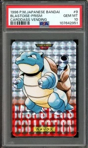 Blastoise Pokemon 1996 Prism Bandai Carddass Vending Red Japanese #9 PSA 10 - Picture 1 of 2