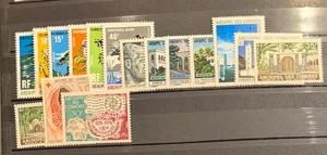 🦬 COMORES - Lot de timbres neuf sans charnières🦬 - Picture 1 of 1