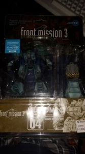 Front Mission 3 USN Drake M2C Figure - Bild 1 von 4