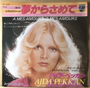 Ajda Pekkan A Mes Amours, A Mes Amours / JAPAN 7INCH - Imagen 1 de 3