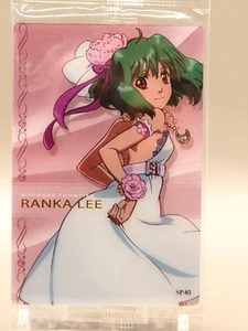 Ranka Lee Macross F Wafer Card SP-03 Trading Card Bandai Japanese ZA341 - Picture 1 of 6