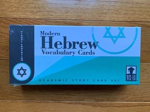 MODERN HEBREW VOCABULARY CARDS: ACADEMIC STUDY CARD SET SEALED - Picture 1 of 2