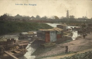 Postal de China, Shanghái, Lon-who, escena del río (1910s) - Imagen 1 de 2