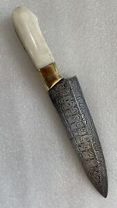 Hand Forged Damascus Steel Hunting Knife with Bone Grips Brass Bolister