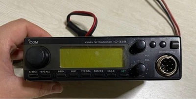 ICOM IC 339 430 MHz FM-Transceiver tragbares VHF UHF-Radio Japan Modellteile ... - Bild 1 von 4