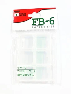 Meiho FB-6 Akiokun Parts Case (85 x 62 x 14 mm) Clear (0912) - Picture 1 of 6