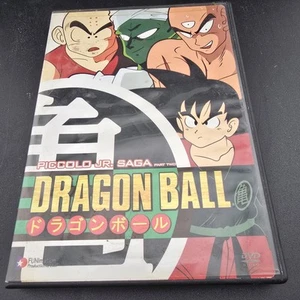 Dragon Ball Piccolo Jr. Saga Teil 2 Band 9.2 Uncut Edition DVD - Bild 1 von 6