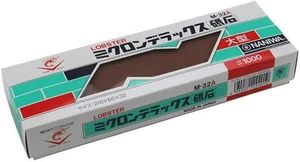 NANIWA EBI Japanese Whetstone Waterstone Sharpening Stone #1000 ID-0410 Big size - Picture 1 of 2