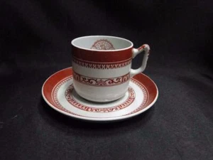 Spode Heritage Red, Eagle, New Stone: Demitasse Cup & Saucer Set (s), 2 1/2" - Picture 1 of 12