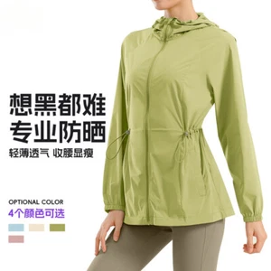 Outdoor light sun protection jacket Summer long-sleeved hooded yoga wear woman - Picture 1 of 27
