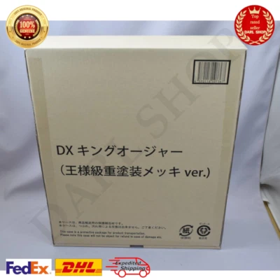 Ohsama Sentai KingOhger DX KING OHGER King Grade Тяжелая Краска Покрытие версия. BANDAI - Изображение 1 из 4