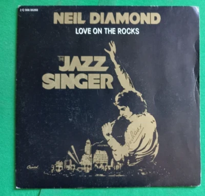 NEIL DIAMOND  - " love on the rocks "- 45T tbe - Photo 1/4