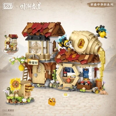 LOZ MINI Building Blocks - Bee, Honey Shop 1943 - 1242 pcs - Image 1 of 4