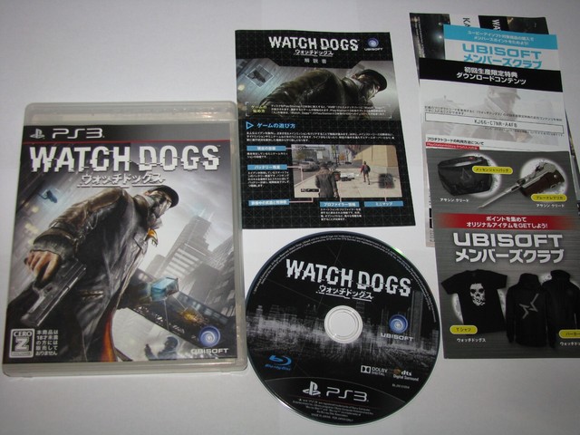 PS3 - Jogo Watch Dogs do Vídeo Game Playstation 3 - PS3, funcionando,  conservado