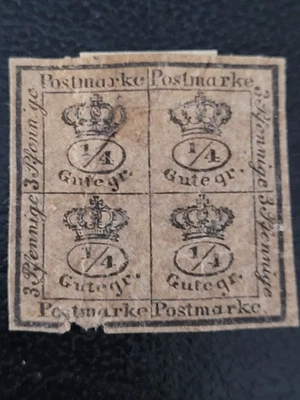 Altdeutschland 1857 Brunswick 1/4 Groschen Mi 9a - Mint No Gum - Image 1 of 2